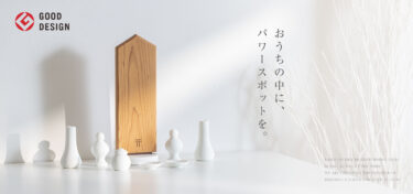 売ることよりも、想いを届けたい